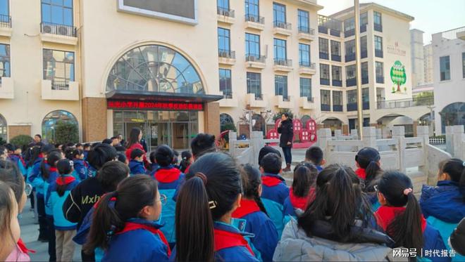 反恐防暴实战演练 筑牢校园安全防线——固始县元光小学开展反恐防暴安全演练活动(图5)