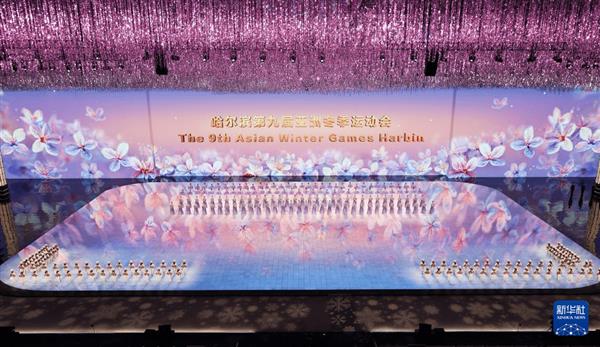 安恒信息以“安全智能体”全时空守护精彩“冰雪嘉年华”(图1)