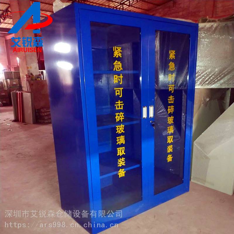 广东省珠海市香洲区：打好“四抓”组合拳全力守护百姓“菜篮子”(图1)