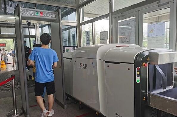 冰雪盛会哈尔滨展现办赛智慧与温情(图1)