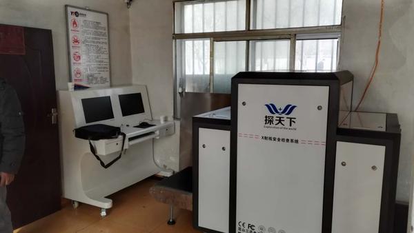 科技赋能 同方安检引领智慧机场新纪元(图1)