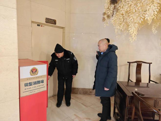 东城街道联合向阳派出所开展节前安全排查(图2)