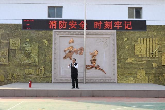 郑州市金水区凤凰双语小学举行新学期安全教育开学第一课(图1)