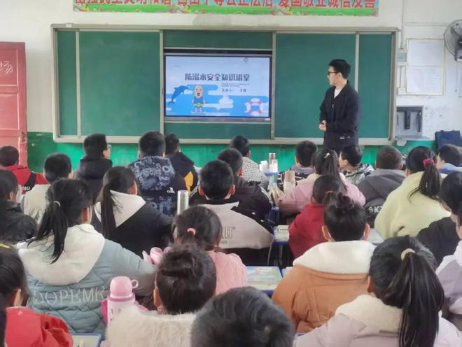 光山县司法局：安全“泳”记心间——防溺水安全知识进课堂(图1)