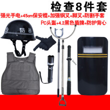 【阳光校园 活力一小】警校携手共筑防线校园防暴守护成长——记儒林第一小学防暴演练(图1)