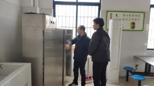 安全知识进校园 守护生命伴成长(图2)