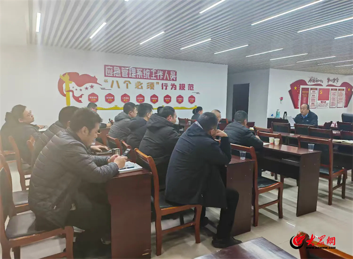 定陶区全面加强对粉尘涉爆企业监管_定陶_大众网(图1)