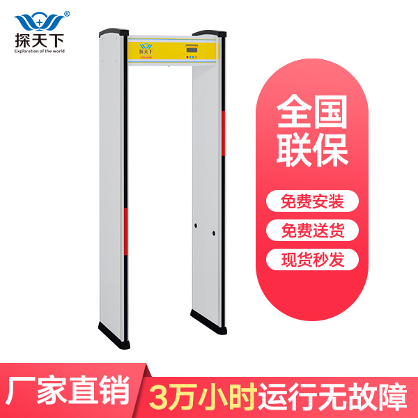 我市2025年研考成绩2月24日揭晓——你的研考试卷有TA们“分分”守护(图1)