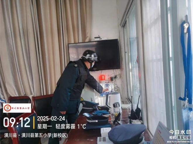 反恐入侵 临暴不乱 潢川县第五小学开展反恐防暴演练活动(图1)