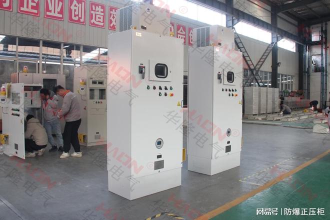 正压型防爆配电柜的工作原理：确保危险环境中的电气安全(图2)