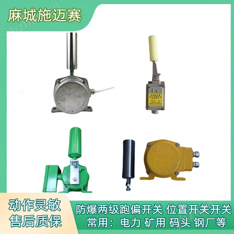 肇庆建行组织开展金库作业人员安全知识技能培训及防暴恐、防火应急演练(图1)
