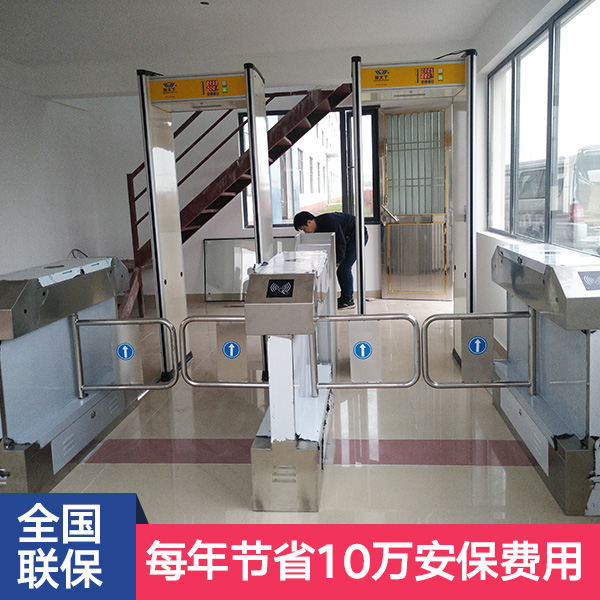 路易生安检测温设备厂家(图1)