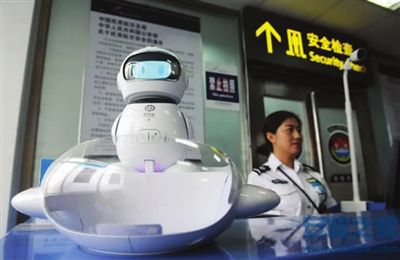 兰州中川国际机场开展三期转场综合演练 2000名“旅客”率先体验优质出行(图1)