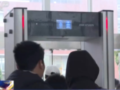 科技赋能“快进快出”增添出行幸福感 ——探访中川国际机场T3航站楼(图1)