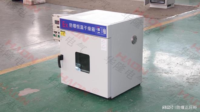 防爆型烘箱：工业安全与效率的双重保障(图3)