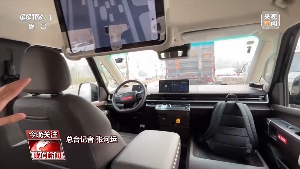 AI司机已经到岗高速公路开启智能副本(图3)