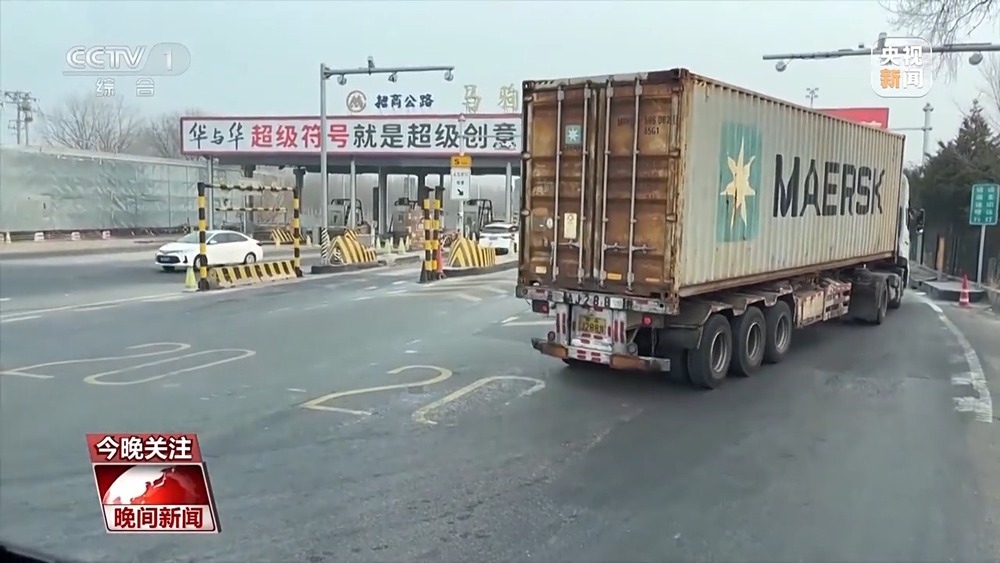 AI司机已经到岗高速公路开启智能副本(图10)