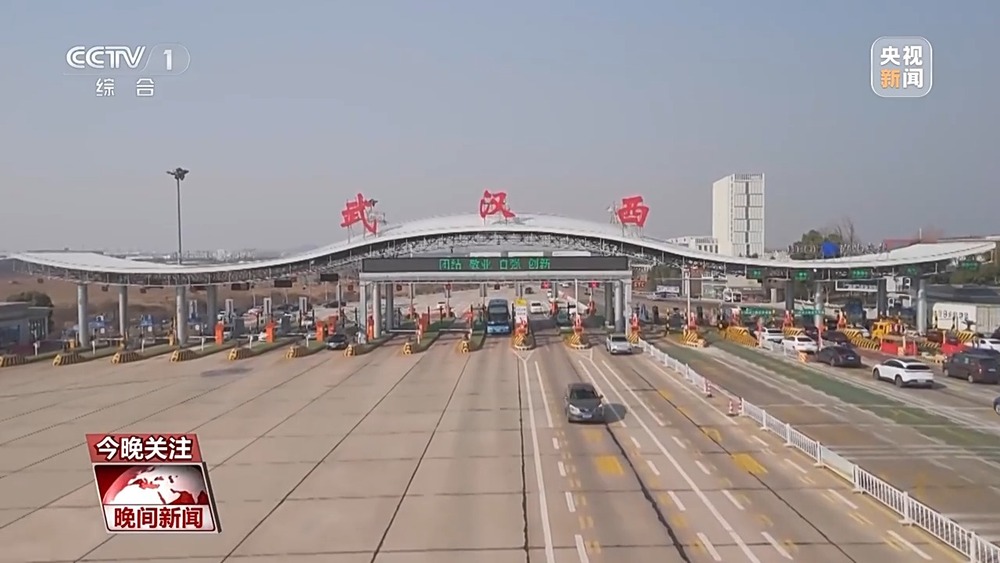 AI司机已经到岗高速公路开启智能副本(图17)