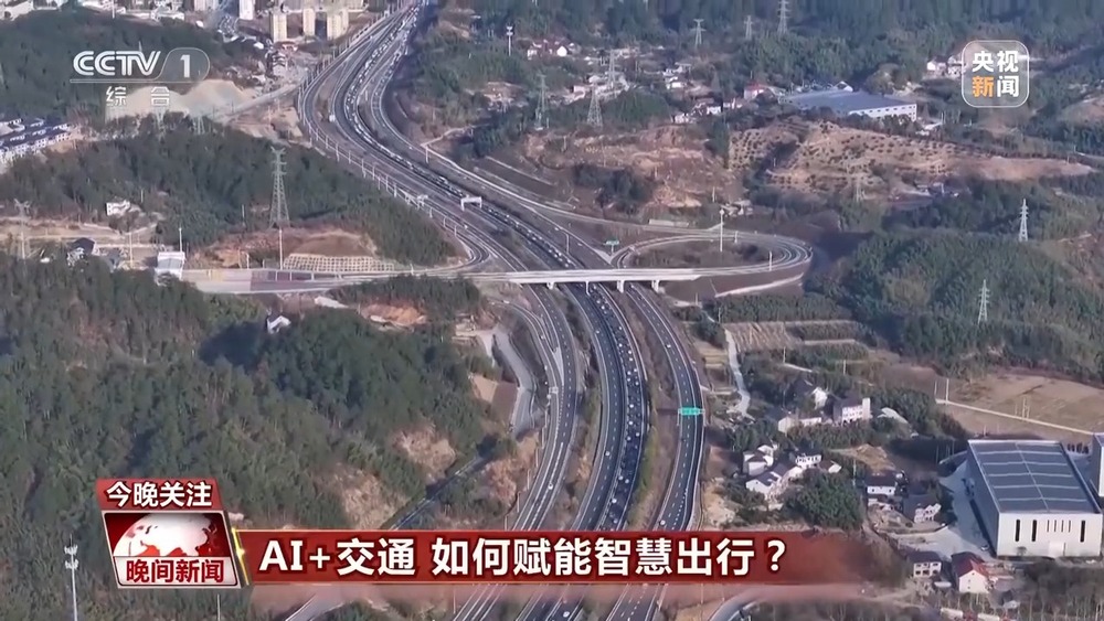AI司机已经到岗高速公路开启智能副本(图16)