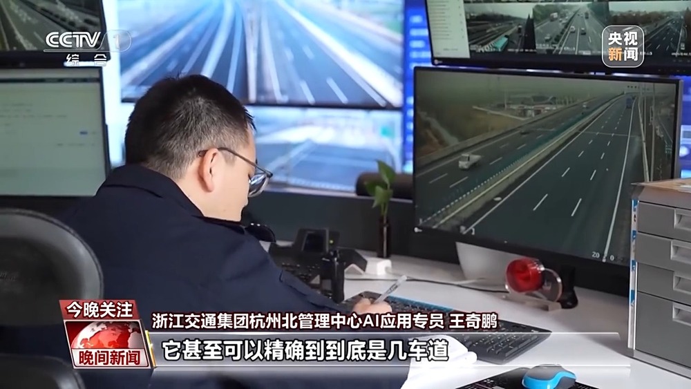 AI司机已经到岗高速公路开启智能副本(图15)