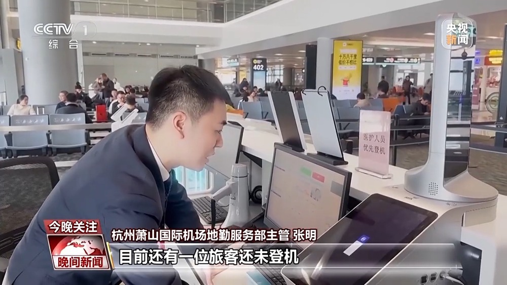 AI司机已经到岗高速公路开启智能副本(图23)