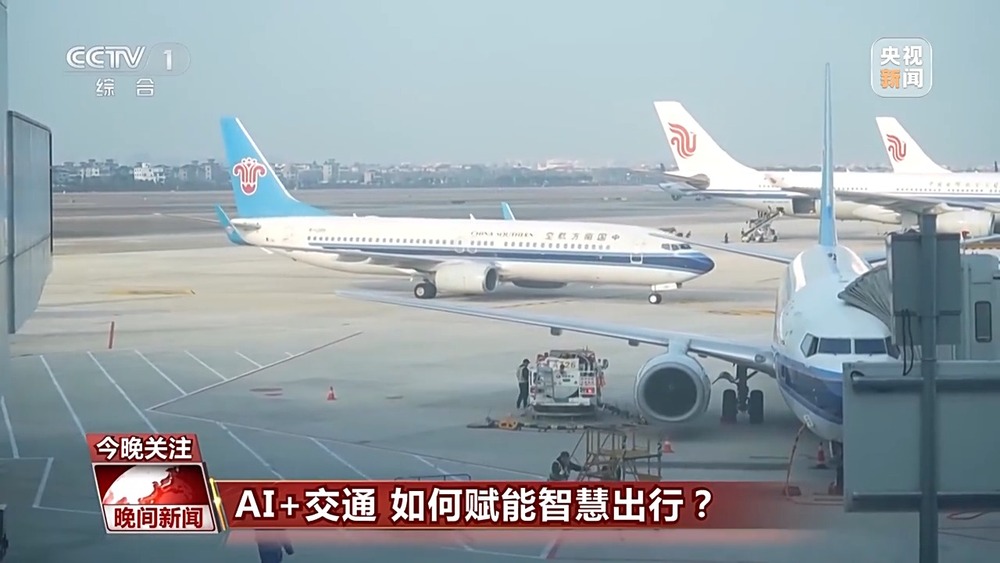 AI司机已经到岗高速公路开启智能副本(图20)