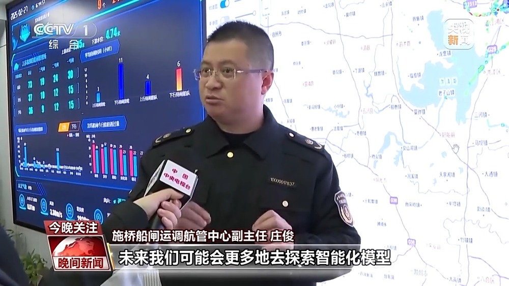 AI司机已经到岗高速公路开启智能副本(图27)