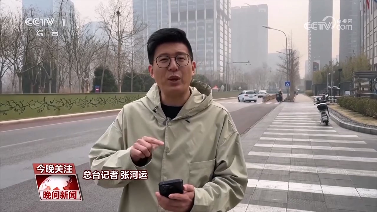 AI+交通 如何赋能智慧出行？(图1)