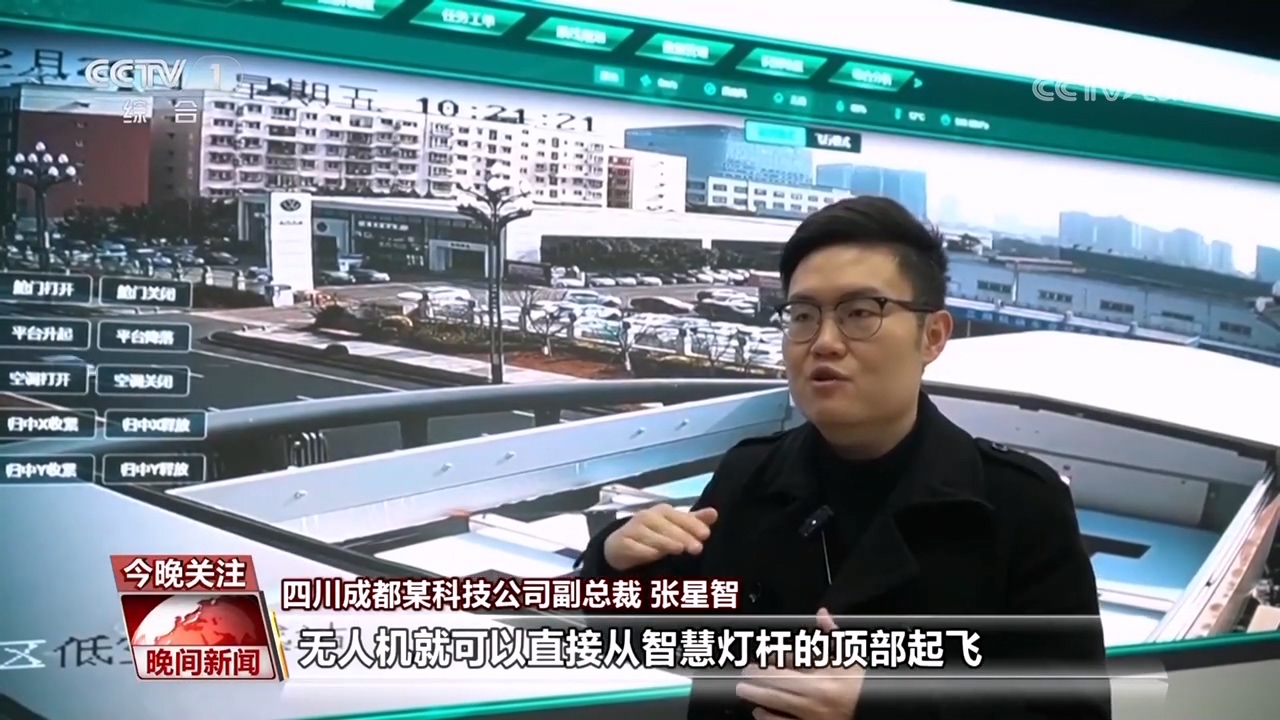 AI+交通 如何赋能智慧出行？(图16)