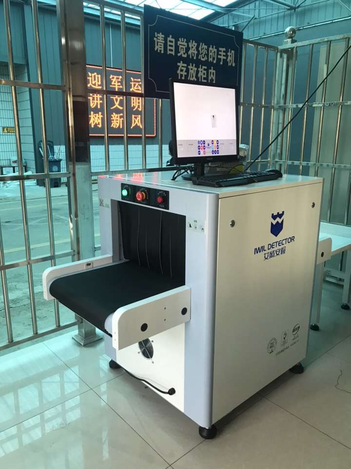 多部门协同发力进一步促进航空口岸通关便利化(图1)
