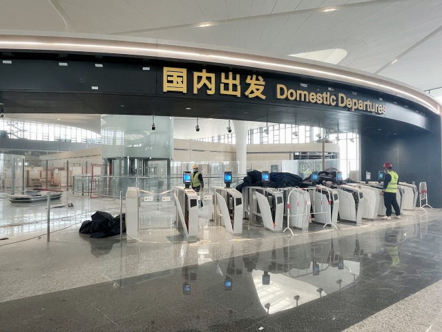 广电运通：子公司平云小匠定位“智能设备售后服务专家”主要服务于企业客户暂不涉及家电维修领域(图1)