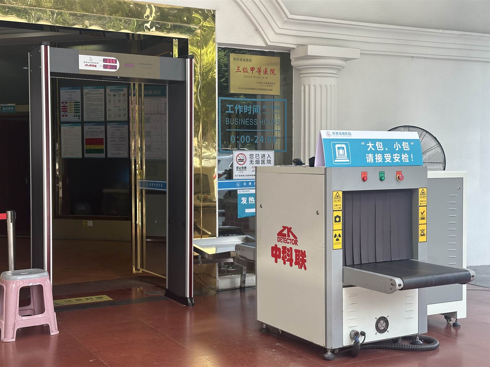 兰州中川国际机场T3航站楼正式启用(图1)