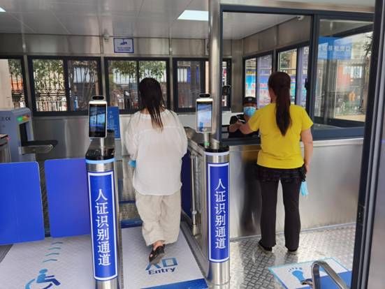 广东专升本准考证打印入口官网2025(图1)