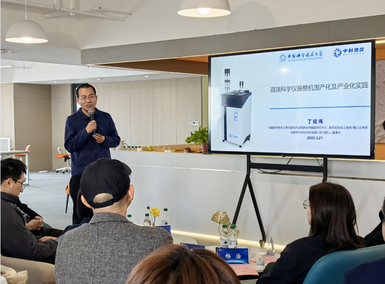 合肥庐阳区：千方百计赋能科技企业高质量发展(图1)