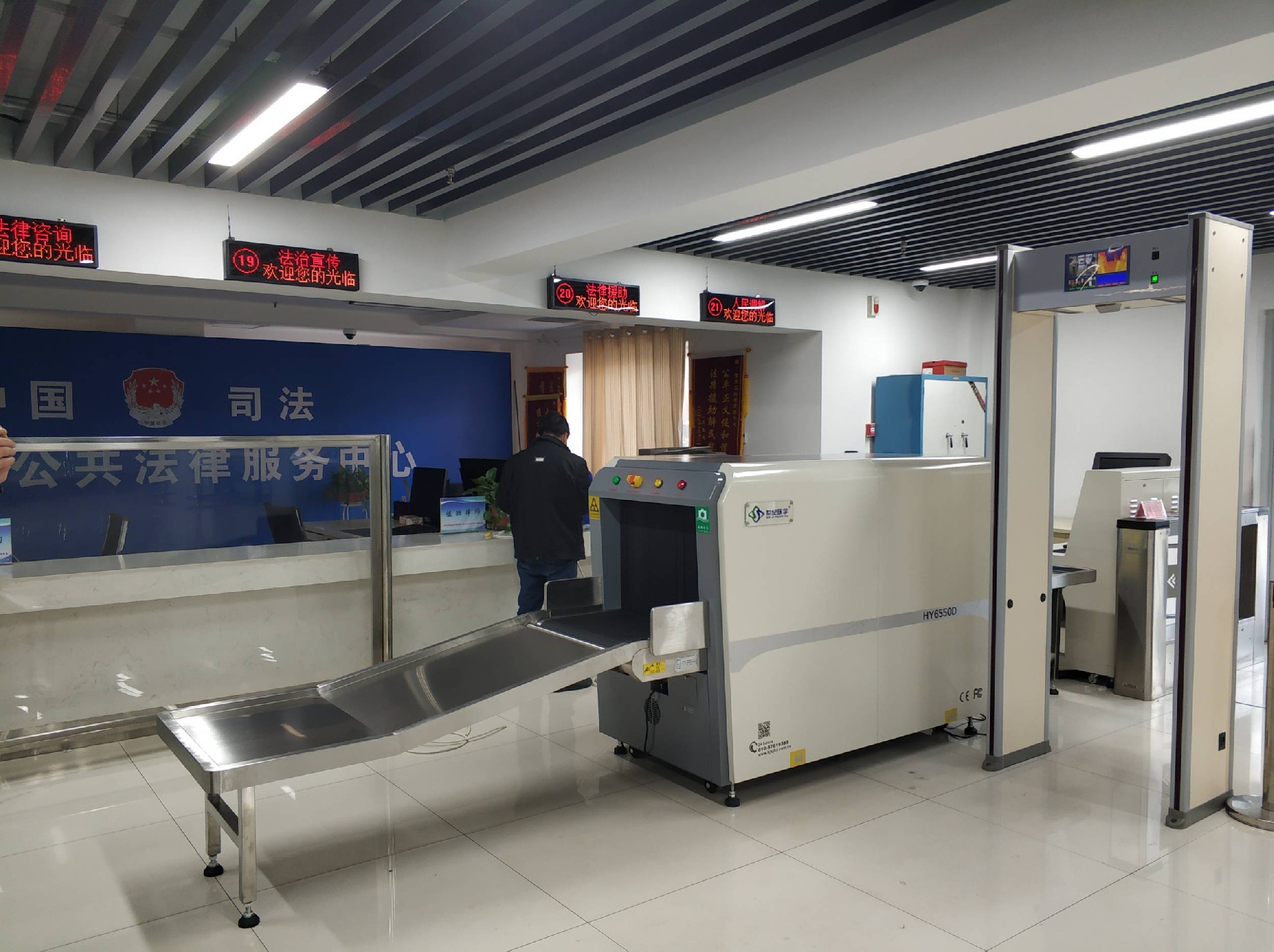 哈铁推出系列便民服务举措 保旅客平安出行(图1)