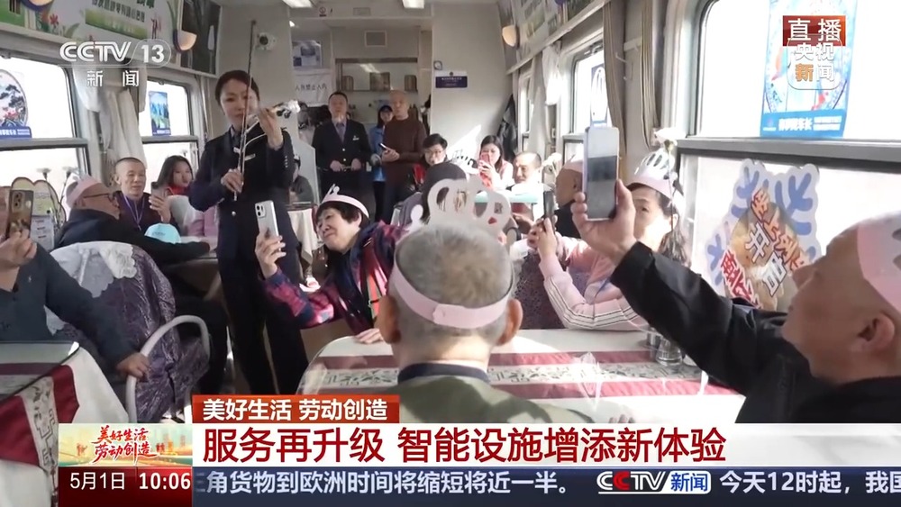 假期第一天铁路迎来客流高峰 你也在出行路上吗？(图4)