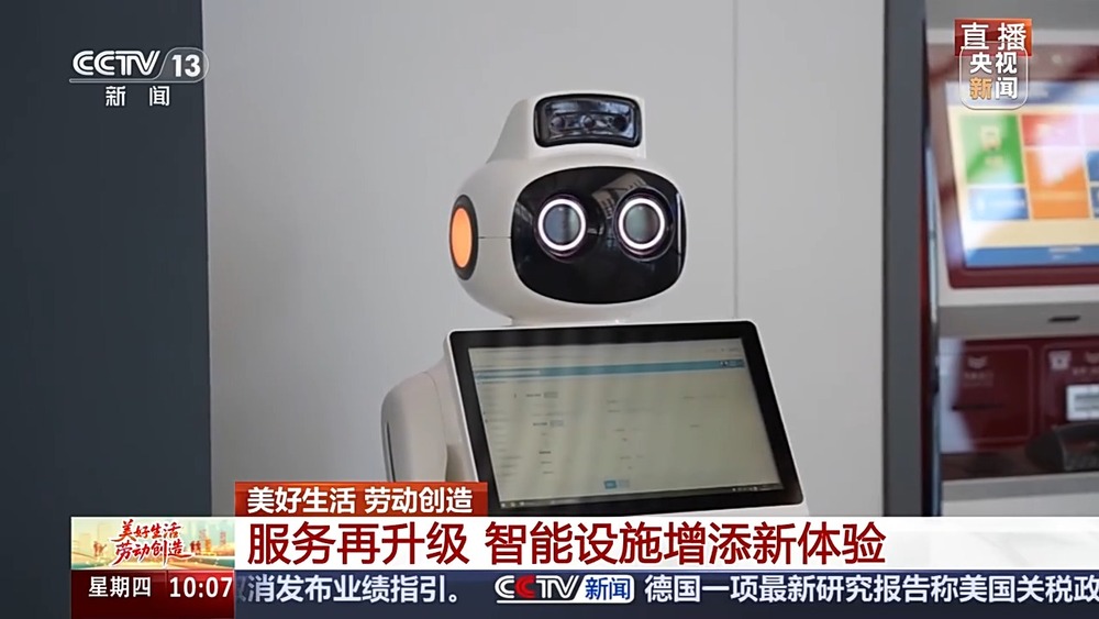 假期第一天铁路迎来客流高峰 你也在出行路上吗？(图6)