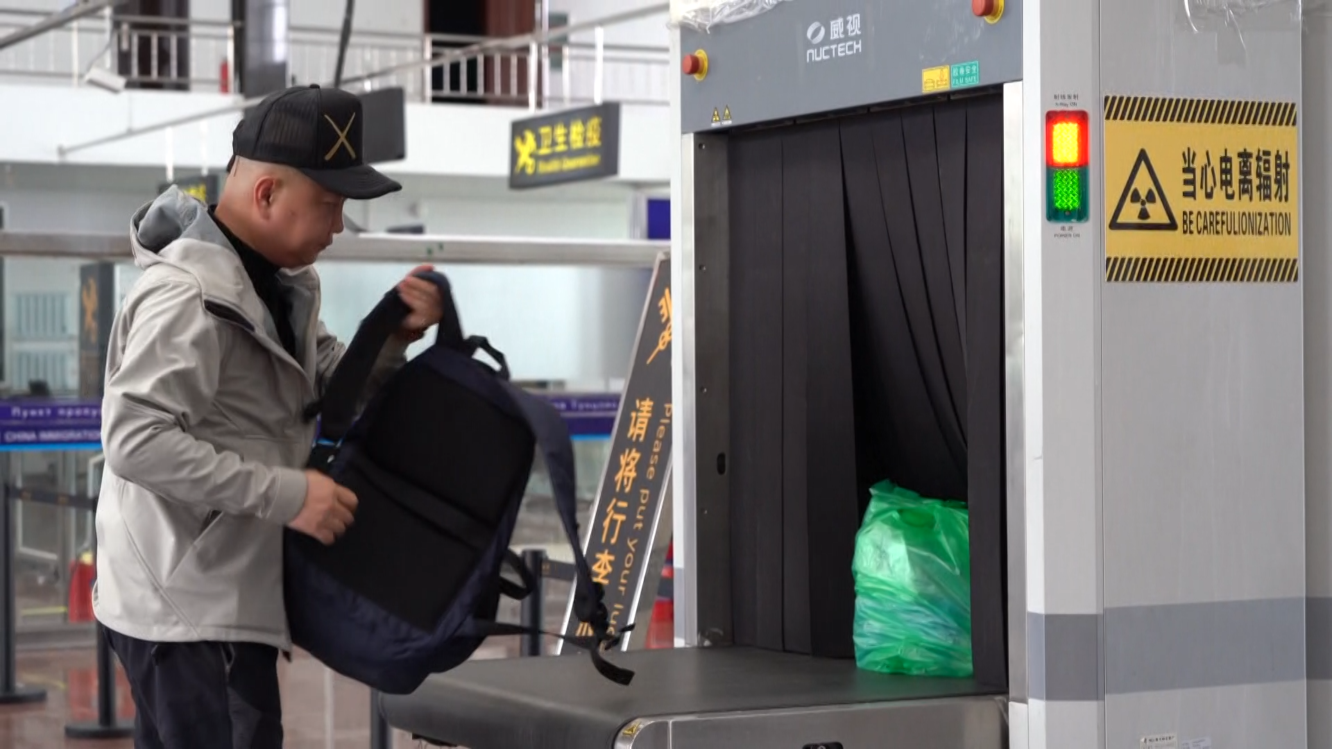 高质量发展看中国春潮涌界江 黑龙江对俄经贸文旅交流绿意盎然(图9)