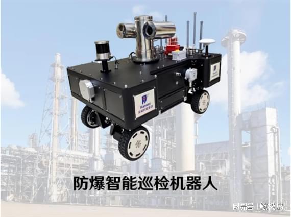 汉威科技以高端传感器赋能燃气巡检：构建空天地安全防线(图3)