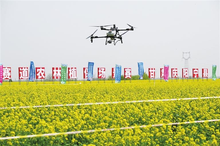 风起低空向未来 乘势高飞绘新景——二〇二五数字中国创新大赛·低空经济赛道相关活动在庆阳成功举办-新华网(图9)