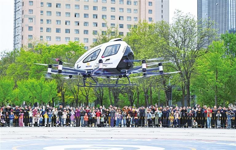 风起低空向未来 乘势高飞绘新景——二〇二五数字中国创新大赛·低空经济赛道相关活动在庆阳成功举办-新华网(图5)