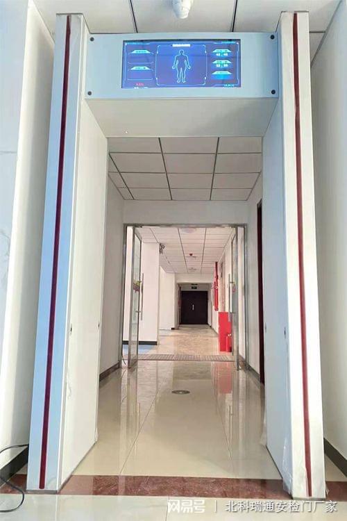 手机探测门安检的重要性(图2)