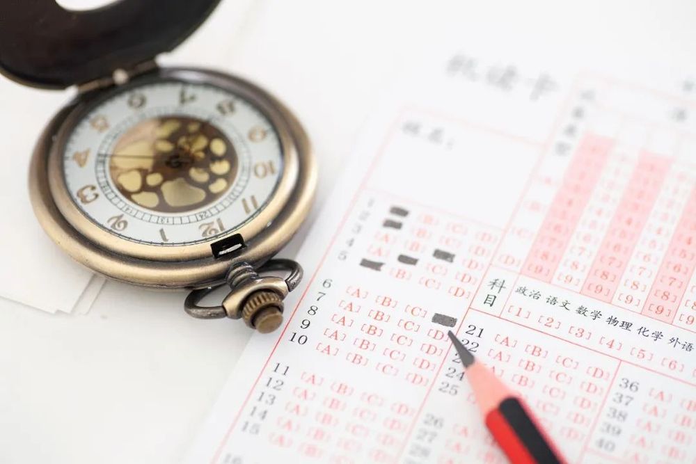 AI变身高考“监考老师”能更好保障考试公平吗？(图1)