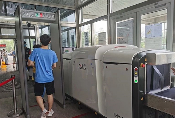 2025合肥中考考点提醒（考前必看）(图1)