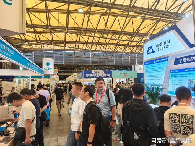 2026上海化工防爆科技展览会（防爆叉车展）(图2)