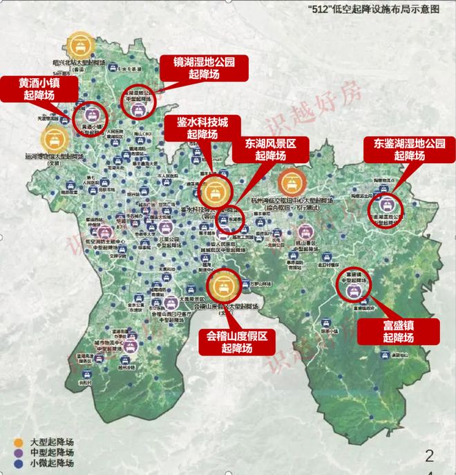 恭喜！绍兴这里要建机场了！位置就在→(图6)
