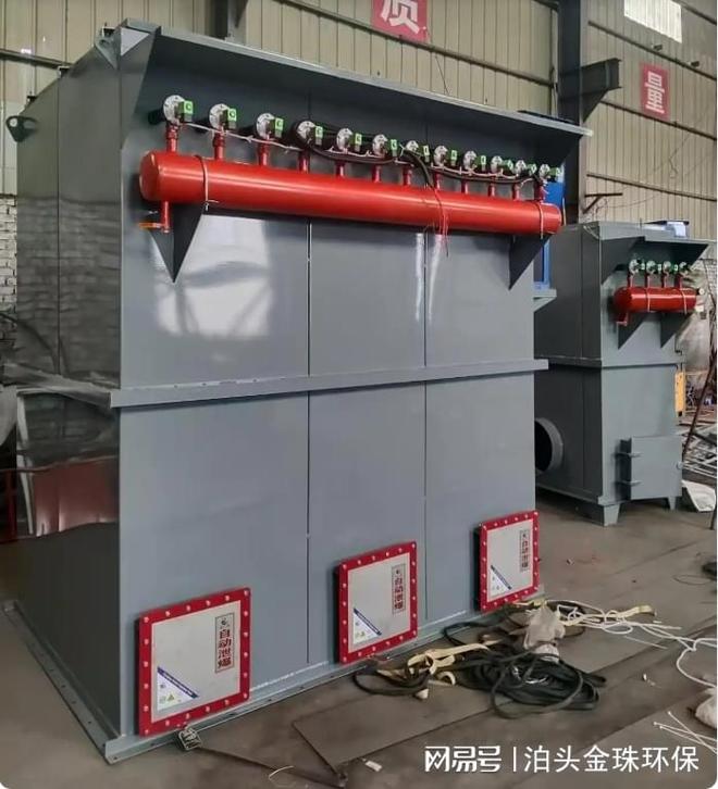 煤矿粉尘治理利器：防爆型气箱脉冲布袋除尘器如何守护矿工安全？(图3)