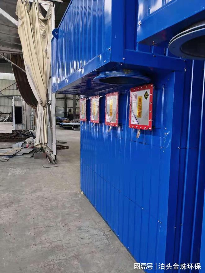 煤矿粉尘治理利器：防爆型气箱脉冲布袋除尘器如何守护矿工安全？(图1)
