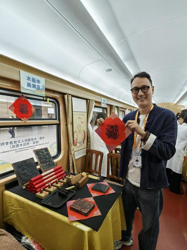 中国—中亚国际人文旅游专列（西安—阿拉木图段）首发开行(图9)