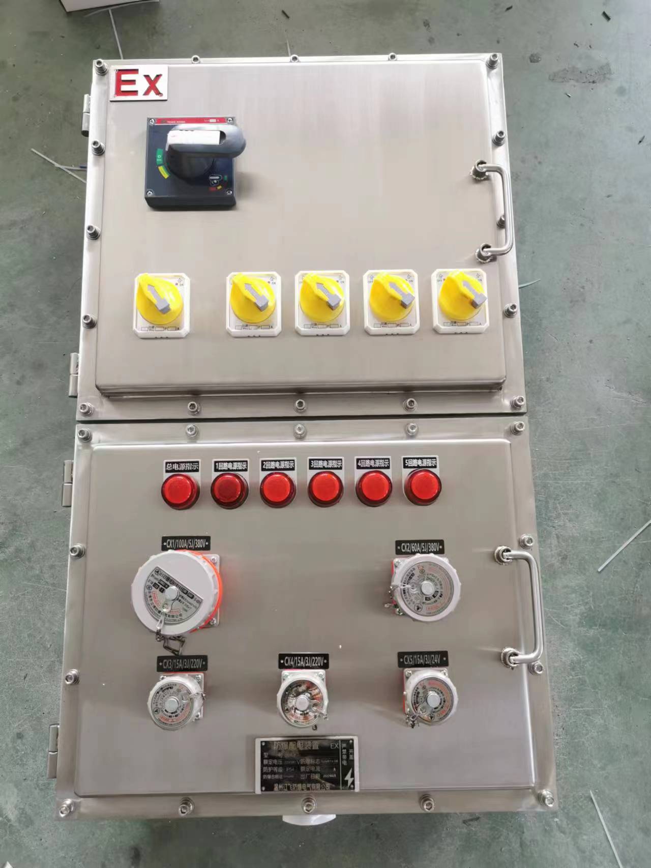 【安全生产】钢桶喷塑作业一定谨守粉尘防爆安全规程(图1)